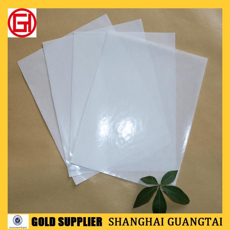 格拉辛离型纸